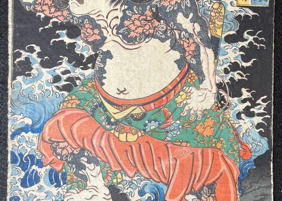 663c57adefd70e03d7b20545