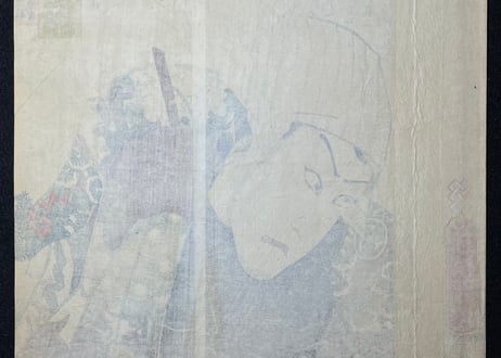 近世水滸伝　成田の新蔵　河原崎権十郎/三代豊国(国貞)