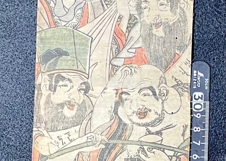 柱絵七福神宝船/絵師不明