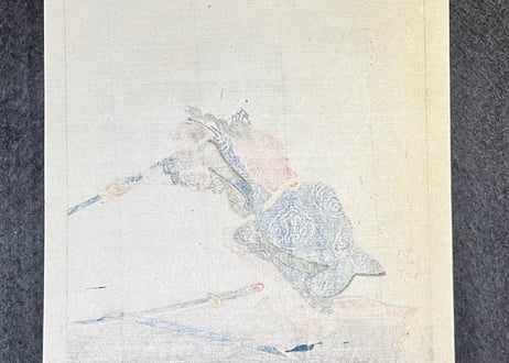 近世侠義伝　斑の丑蔵　月岡芳年