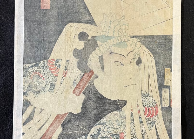 花原画・真作 中国画 朱穎人 作 贈答品1979年 花原画・真作 中国画 朱穎人 作 贈答品1979年