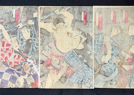 KaminoMegumiWagounoTorikumi・KunichikaToyohara/神明恵和合取組-国周