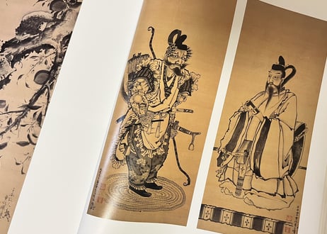 江戸の鬼才蘇我蕭白展
