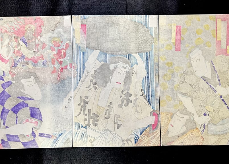 綾川桂川友ヶ嶽瀧見山・豊原国周/KUNICHIKA TOYOHARA | 天獄堂