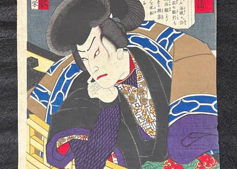 KoudanIssekiYomikiri Gizoku Harimoto GyoseiGoro・Ginko Adachi/講談一席読切 伊東花清 義賊張本暁星五郎-安達吟光