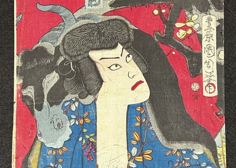 MitateSangokushi(Goemon Ishikawa,Kishin Omatsu,Kidomaru)・Kunichika Toyohaya/見立三國志-豊原国周