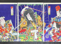 彫長・日本刺青原画集 | 天獄堂