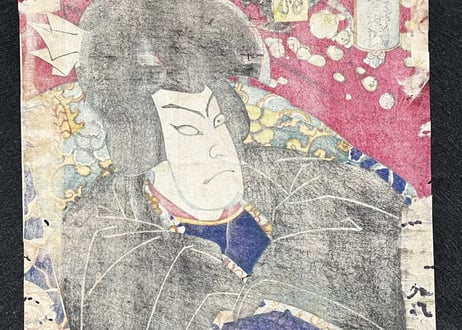 MitateSangokushi(Goemon Ishikawa,Kishin Omatsu,Kidomaru)・Kunichika Toyohaya/見立三國志-豊原国周