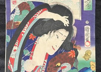 Kabuki36 KishinOmatsu・Kunichika Toyohara/歌舞伎三十六句 鬼神お松-豊原国周