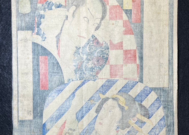 直筆 俳画手本 藤村唐邨17点(現代俳画協会故理事) 趣味 直筆 俳画手本 藤村唐邨17点(現代俳画協会故理事) 趣味