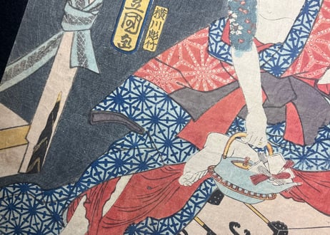 豊国漫画図絵 弁天小僧菊之介/歌川豊国