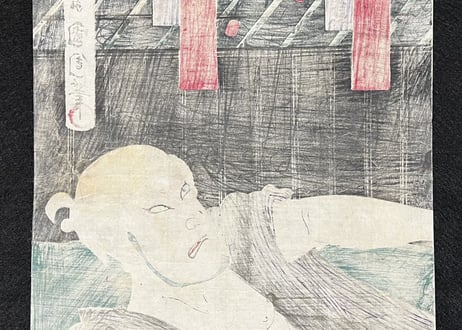 NatsumatsuriNaniwakagami・Kunichika Toyohara/夏祭浪花鑑-豊原国周