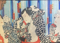 SanpukuSoroishiikinosedaki・KunichikaToyohara/三福揃いしいきの勢瀧・豊原国周