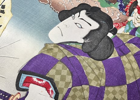 綾川桂川友ヶ嶽瀧見山・豊原国周/KUNICHIKA TOYOHARA