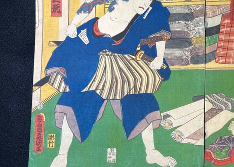 青砥稿花紅彩画/三代豊国
