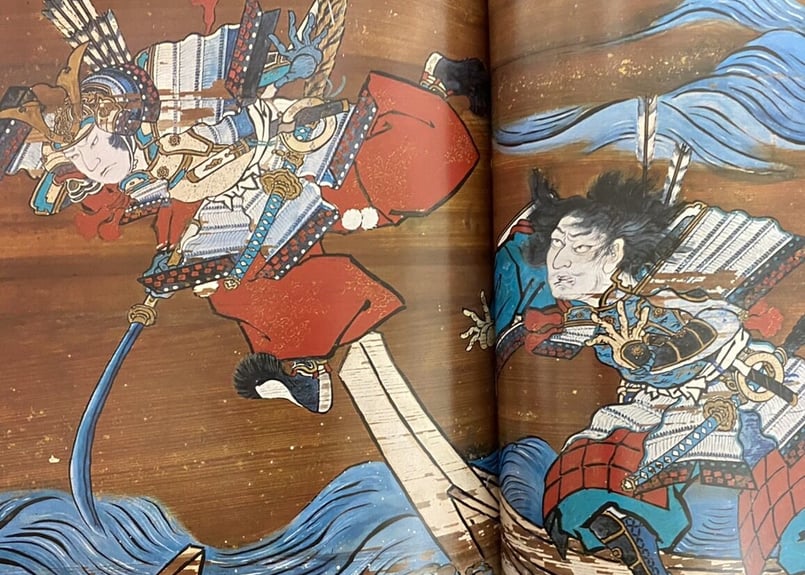 EKIN/絵金 | 天獄堂