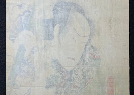 近世水滸伝　笠川髭造　中村福助/三代豊国(国貞)
