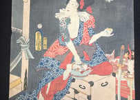 豊国漫画図絵 弁天小僧菊之介/歌川豊国