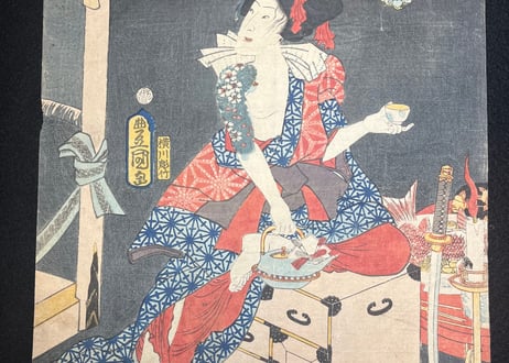 豊国漫画図絵 弁天小僧菊之介/歌川豊国