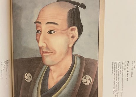 北斎　Siebold and Hokusai and his Tradition