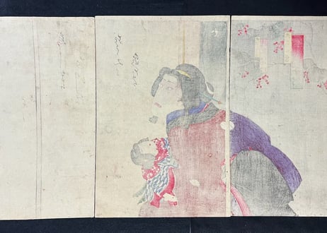 KuzunoHaGItsune・KunichikaToyohara/狐葛の葉-豊原国周
