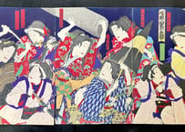 豊原国周 咲揃八重の花形