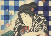「白浪五人男　弁天小僧菊之助」 歌川芳虎