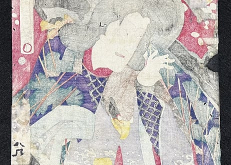 MitateSangokushi(Goemon Ishikawa,Kishin Omatsu,Kidomaru)・Kunichika Toyohaya/見立三國志-豊原国周