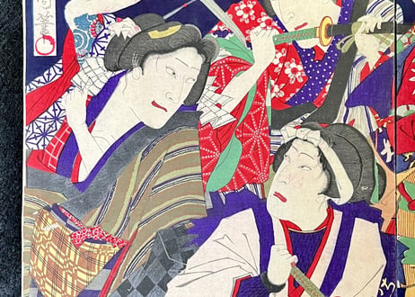 豊原国周 咲揃八重の花形