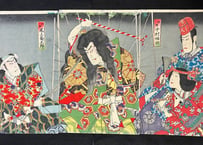 Tsuchigumo・KunichikaToyohara/土蜘蛛-豊原国周