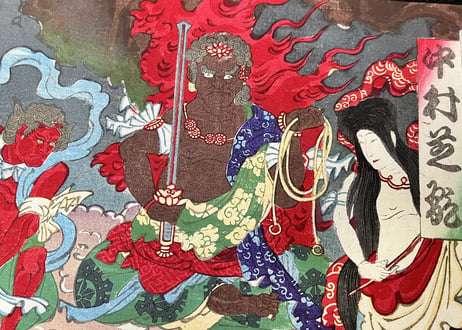 綾川桂川友ヶ嶽瀧見山・豊原国周/KUNICHIKA TOYOHARA