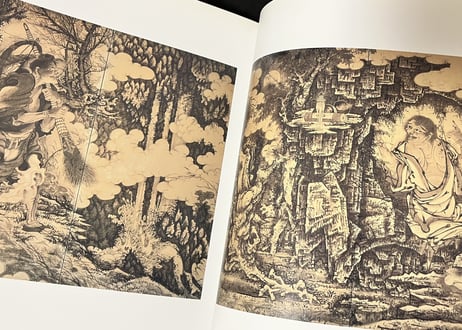 江戸の鬼才蘇我蕭白展