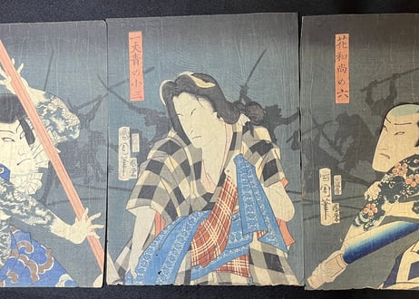 水滸伝見立三傑/豊原国周　③