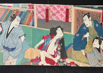 Yokoni Shimada Kanokono Furisode・Kunichika Toyohara/横島田鹿子振袖-豊原国周