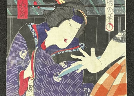 NatsumatsuriNaniwakagami・Kunichika Toyohara/夏祭浪花鑑-豊原国周