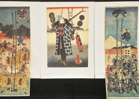 Culture of Firemen in Style /火消し風俗伊達姿