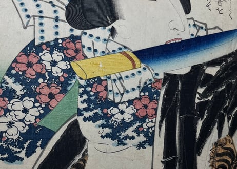 近世水滸伝　夏目子僧新助　岩井粂三郎/三代豊国(国貞)
