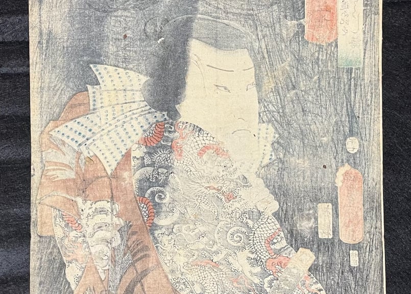 【美品】KING OF ONDO～東京音頭でお国巡り～ KING OF ONDO ~東京音頭でお国巡り~/音頭 - レンタルCD｜TSUTAYA