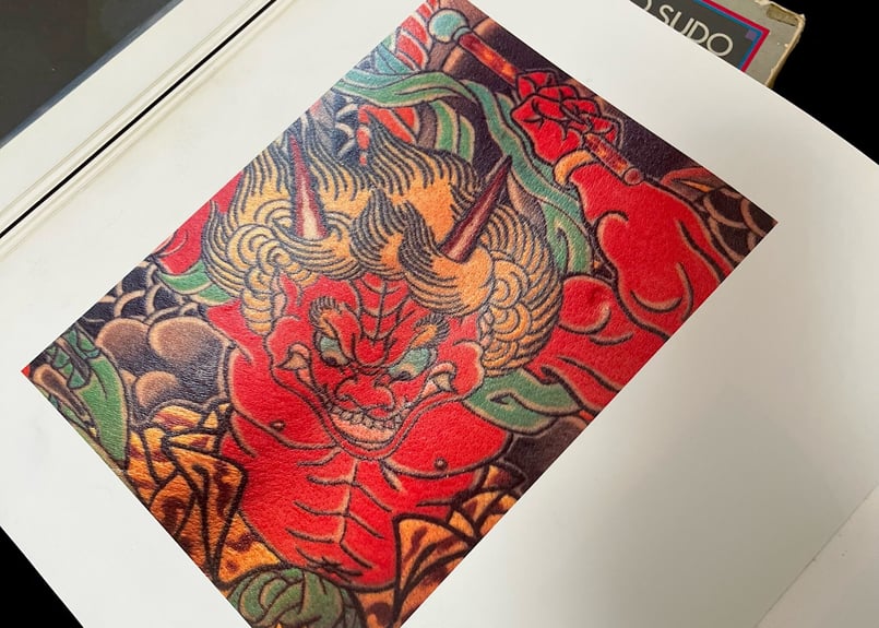 藍像-Ransho- | 天獄堂