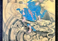 江戸の鬼才蘇我蕭白展