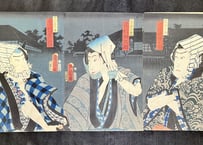 HaruasobiHananokaritaku(2)・KunichikaToyohara/春遊巽全盛-豊原国周
