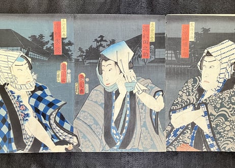 HaruasobiHananokaritaku(2)・KunichikaToyohara/春遊巽全盛-豊原国周