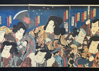 鬼神於松 女盗賊於松/二代国貞