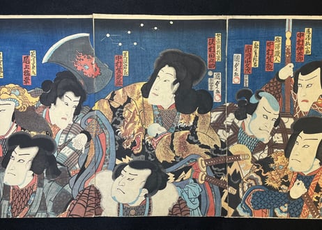 鬼神於松 女盗賊於松/二代国貞