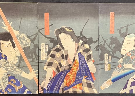 CATEGORY UKIYOE ARTIST | 天獄堂 CATEGORY UKIYOE ARTIST | 天獄堂