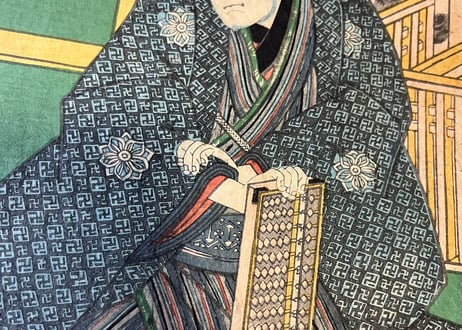 青砥稿花紅彩画/三代豊国