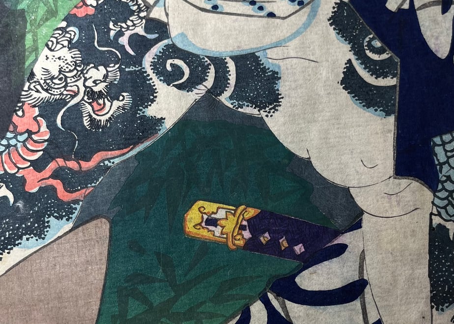 6823349b3e183e1080a61327