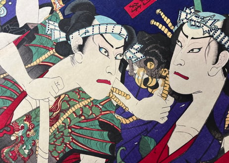 勢立東水滸伝/豊原国周