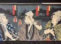 HaruasobiHananokaritaku(1)・KunichikaToyohara/春遊巽全盛-豊原国周