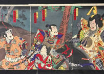 TairanoMasaadoShimahiroyamaUchijininoba・KunichikaToyohara/平将門島広山討死の場-豊原国周